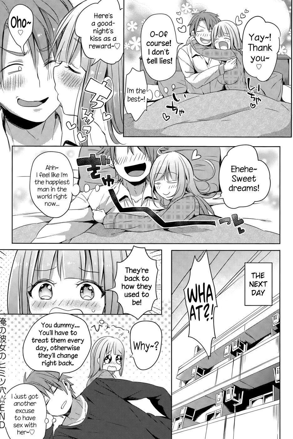 Hentai Manga Comic-Ore no Kanojo no Himitsu Ana-Read-16
